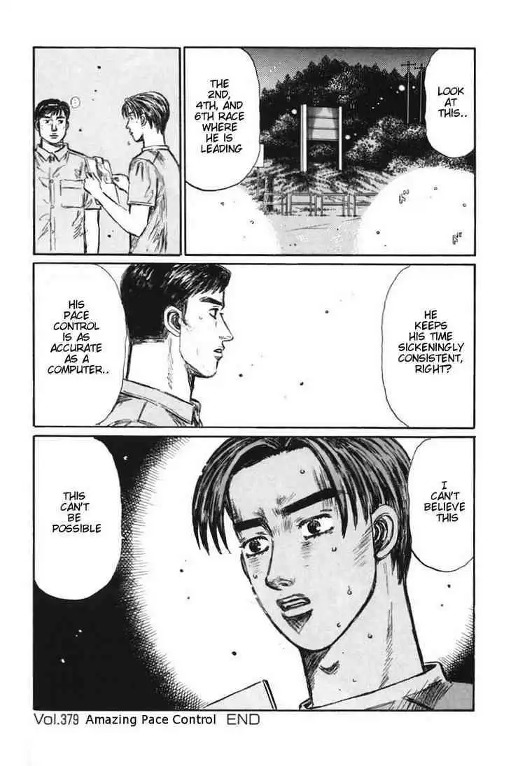 Initial D Chapter 379 11